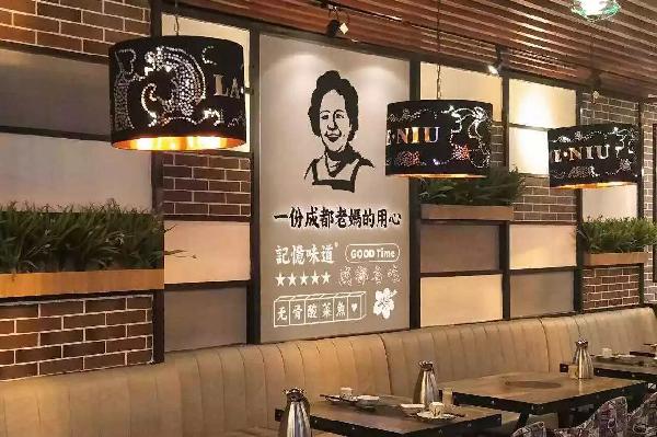 大數(shù)據(jù)看中國“八大菜系”：誰更吸睛（金）？|餐飲界