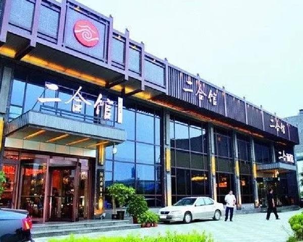 強(qiáng)悍的餐飲業(yè)“師徒制”：看看海底撈、喜家德們?nèi)绾芜M(jìn)行人才“傳幫帶”！
