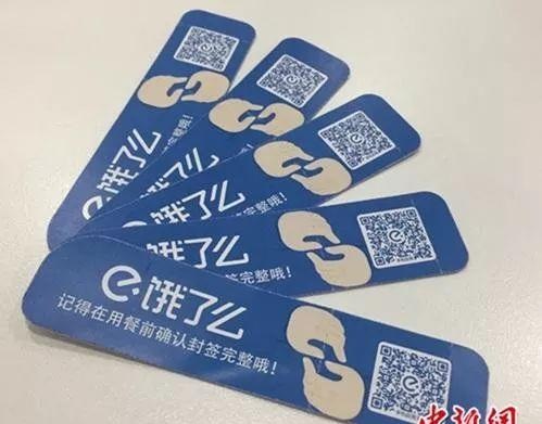 有時(shí)候，善良限制了我們的想象力，真的是外賣商戶的錯(cuò)嗎？