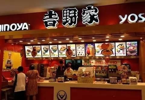 100年做一碗牛肉飯，年入33億，它對(duì)餐飲老板有何啟發(fā)？