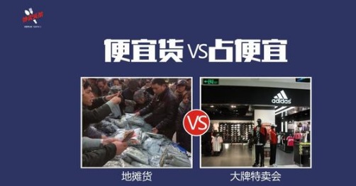 冠軍外賣絕密曝光！老板們，再不學會這2點，遲早得關(guān)店?。ㄉ希?></a>
          <div> <a href=