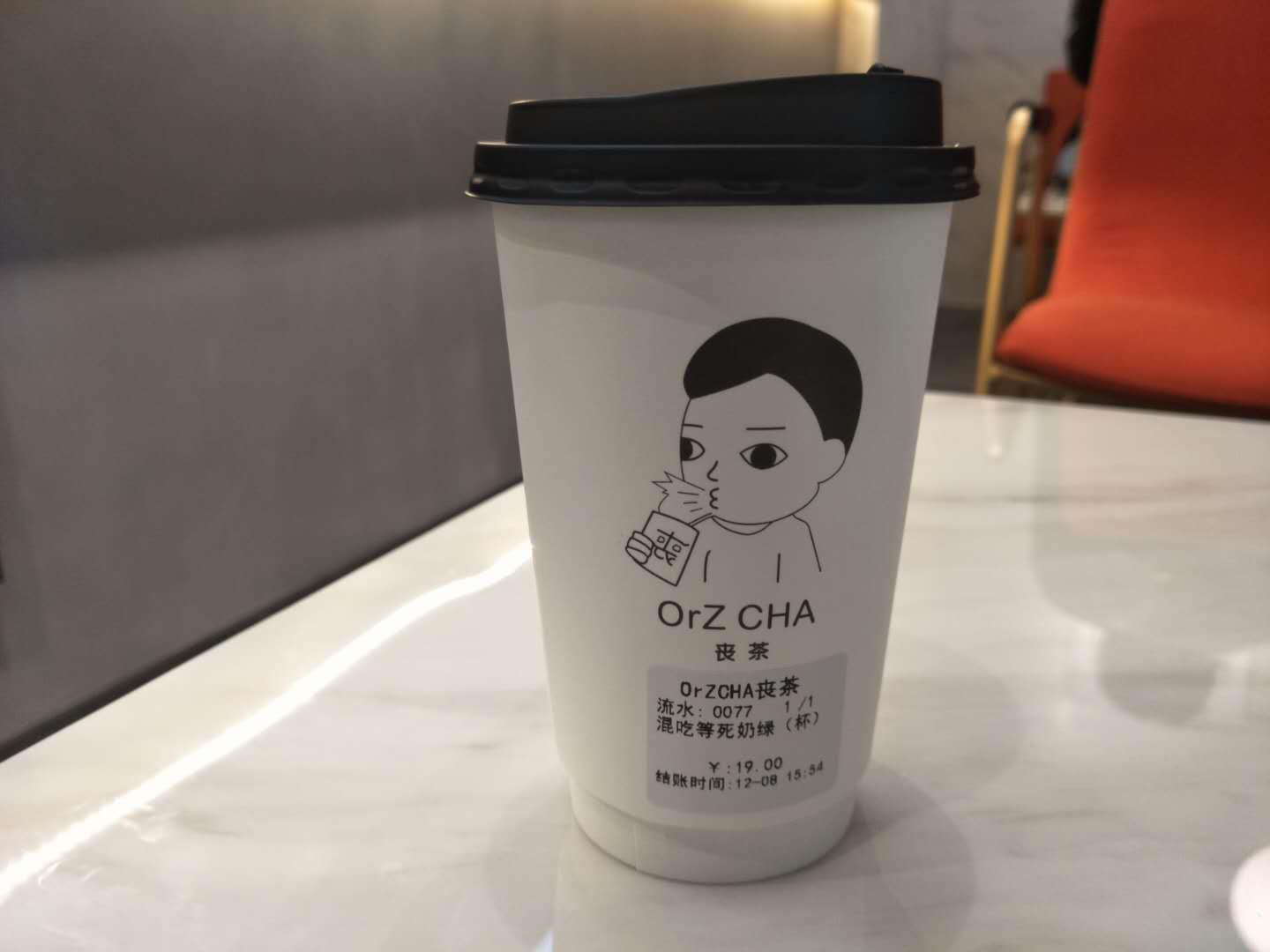 喪茶西北旗艦店登陸西安，現(xiàn)象級網(wǎng)紅品牌掀消費熱潮|餐飲界