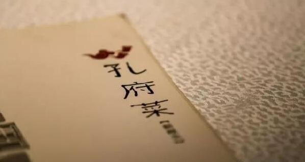 碾壓式爆發(fā)的“小菜系”是否會占領(lǐng)未來餐飲市場？