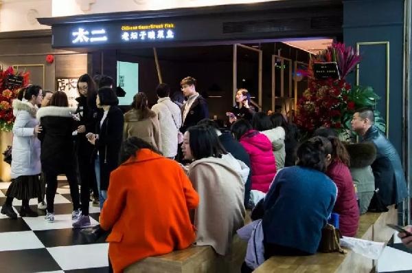 4人以上不接待，卻排隊800桌，這家“奇葩”店的邏輯是？