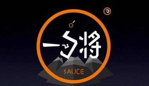 25天單平臺(tái)破萬的一勺將，這3句話，戳中了無數(shù)餐飲人的心……