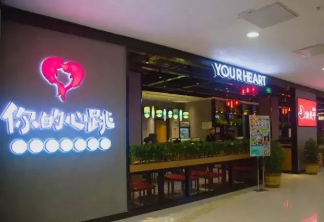 棄用大廚！半年開40多家店，只靠24款菜品做到月營(yíng)業(yè)額50多萬！