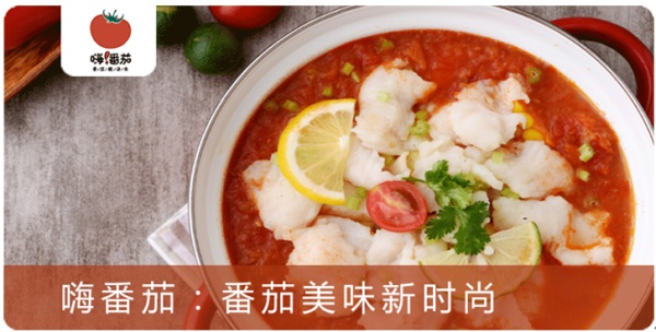 2018年這營銷方法會屢試不爽：聰明餐飲人都這么做！