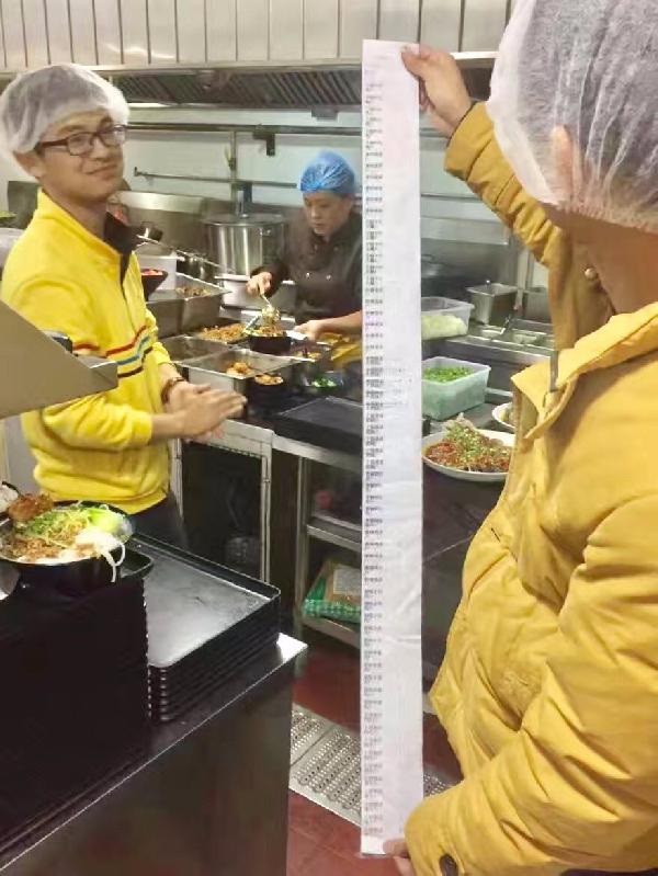 月賺750000元，獲得358108個點贊，這家小小米粉店想從3萬億中分一杯羹