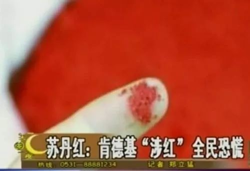 鶴九：餐飲品牌危機(jī)公關(guān)“九陰真經(jīng)”之“唯快不破”？｜摘錄