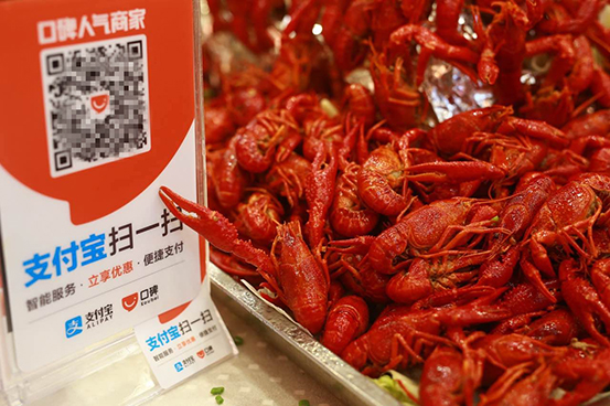 餐飲新零售來(lái)了！漢堡王、望湘園、小龍坎這些商家如何用大數(shù)據(jù)悄然進(jìn)化