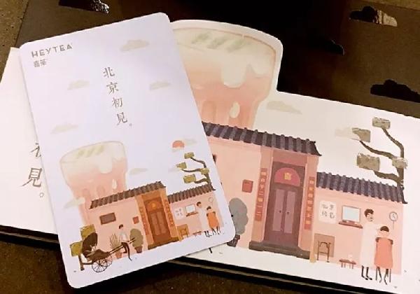 飲品店做積分的3種“套路”，哪種最能“勾引”得住人心？|餐飲界