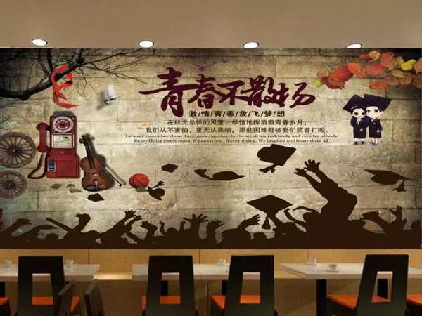 新手開餐廳，仨月就倒閉了，他犯了這些錯(cuò)！|餐飲界