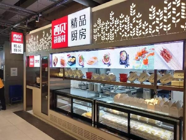 檔口將成餐廳標配？這3個檔口設(shè)計“小心機”高人氣餐館都在用