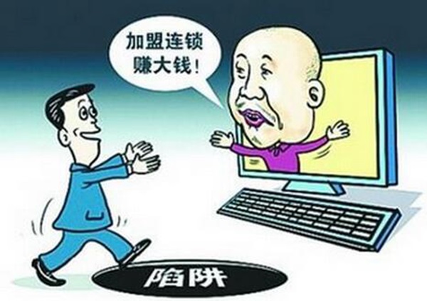 自古加盟多套路，餐飲人如何才能不讓自己掉入坑兒中？