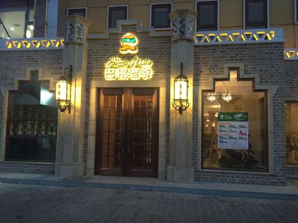 餐廳后廚設計全是坑，新店裝修注定要走彎路嗎？