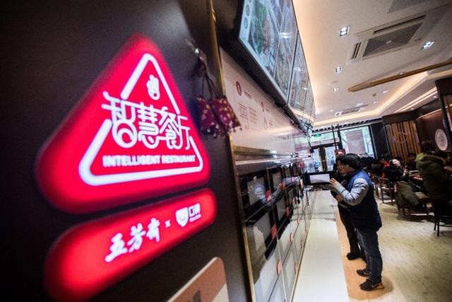 營(yíng)業(yè)額增長(zhǎng)40% ，人效翻三倍，五芳齋無(wú)人智慧餐廳首曬成績(jī)單