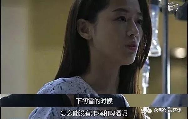 韓餐發(fā)展之路未能“永葆青春”，未來之路又該如何突圍？