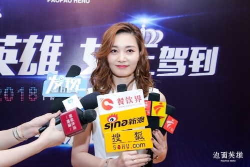 泡面英雄將拍攝同名主題電影，全國(guó)發(fā)力IP整合營(yíng)銷