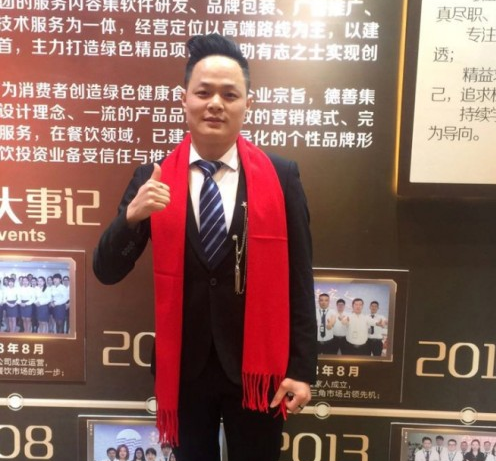 一夫茶創(chuàng)始人黃嘉彬：產(chǎn)品是根，網(wǎng)紅標(biāo)簽只是枝葉