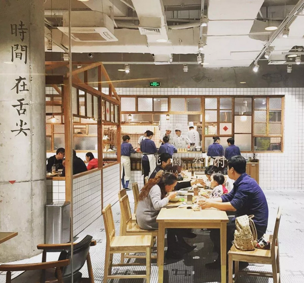 全日制餐廳趨勢爆發(fā)，如何突破現(xiàn)有困局？|餐飲界