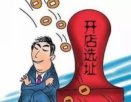 不要跟著大牌開店！餐飲開店選址不注意這6個問題就廢了！|餐飲界