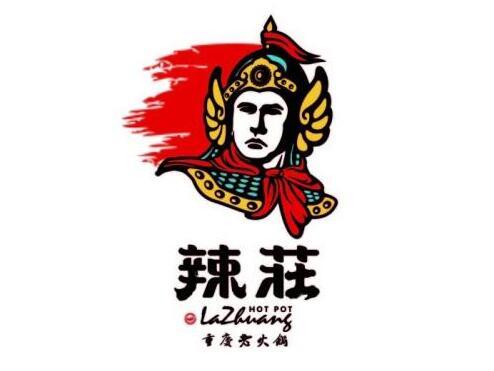 明星餐廳又出食品安全問題，加盟商仲裁牽出辣莊售無證原料|餐飲界