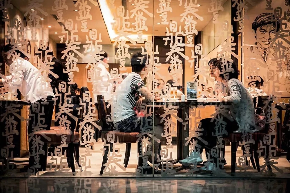 4萬(wàn)億餐飲市場(chǎng)的消費(fèi)升級(jí)怎么玩？|餐飲界