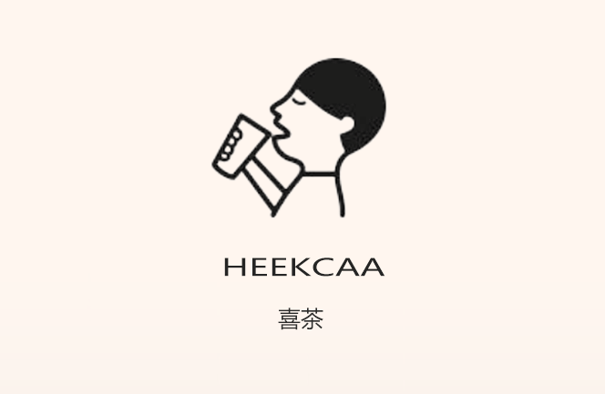爬取喜茶近10條評論，我總結(jié)出打造流行餐飲品牌的5件事|餐飲界