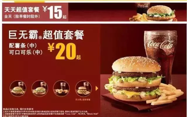解讀未來餐廳的6大趨勢！餐飲人都該了解！