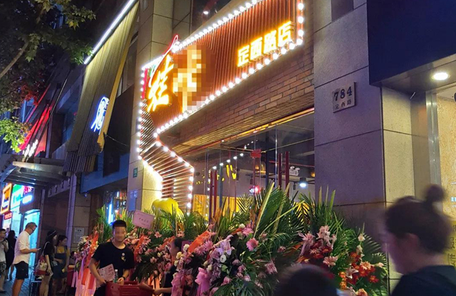 被單品思維“席卷”的餐飲品牌該如何續(xù)命？|餐飲界
