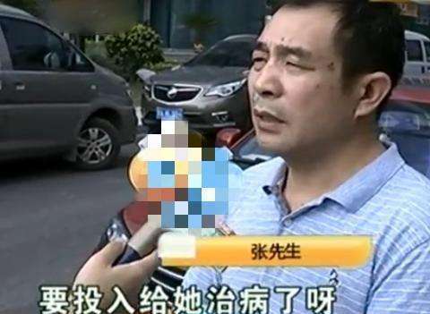 男子投資奶茶店，還未選址就患癌，退款治病遭拒：幫你墊付訴訟費(fèi)