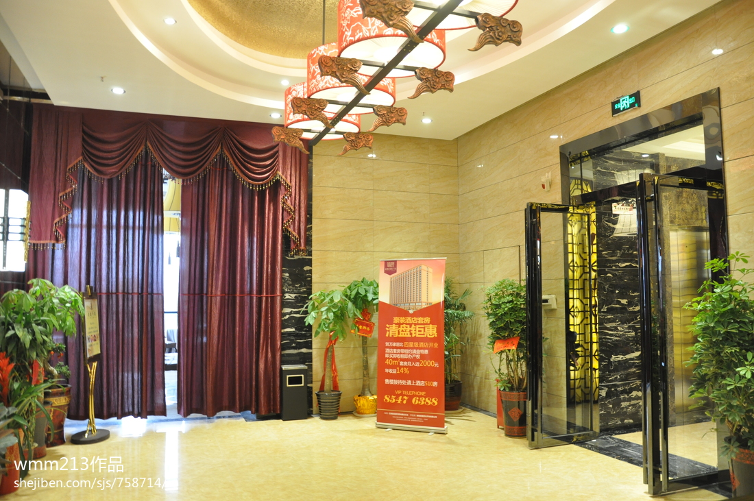 挪用商戶執(zhí)照 一店多開，餓了么被爆管理亂相|餐飲界