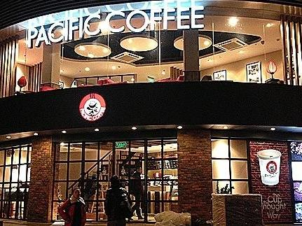 太平洋咖啡進軍“精品”市場，新模式面臨挑戰(zhàn)|餐飲界