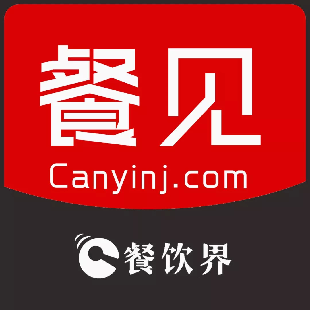 秘訣！年底如何留住優(yōu)秀員工...|餐飲界