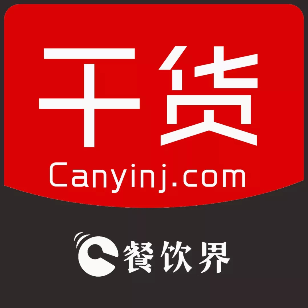 店長(zhǎng)是怎樣煉成的？如何管理好以下員工...|餐飲界