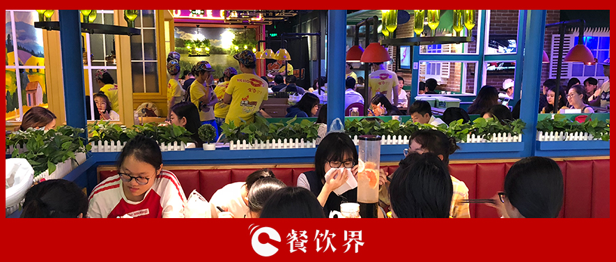 “互聯(lián)網(wǎng)+”是坑還是寶，取決于你的“擁抱姿勢”？ | 餐見