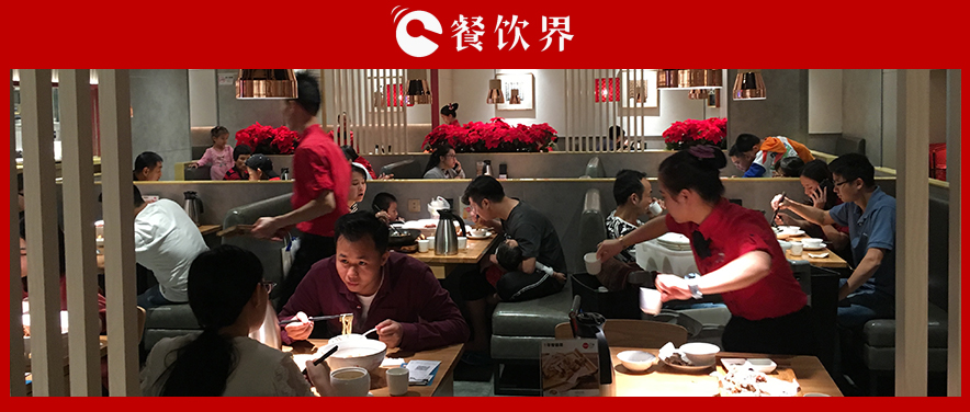無辣不歡的餐飲時(shí)代，更需匠心！