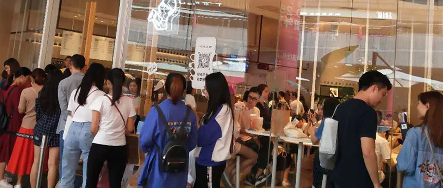 再獲融資，估值爆漲8成，熱血茶飲江湖能否再復制喜茶神話？|餐飲界