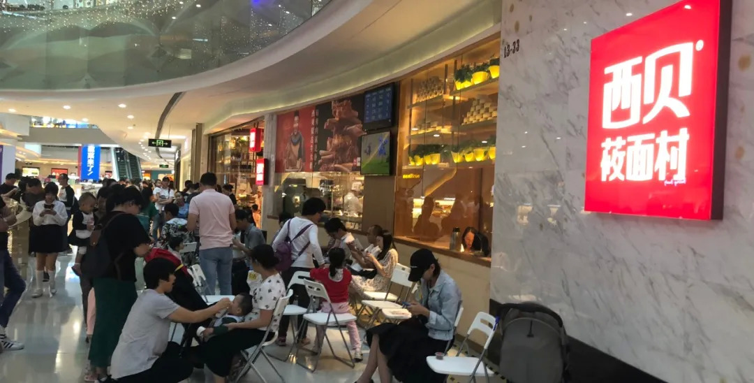疫情后深度反思，餐飲企業(yè)如何打造最強(qiáng)免疫力？ | 干貨