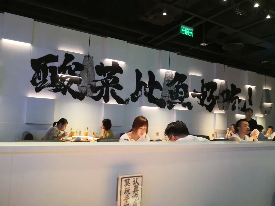 優(yōu)秀品牌都是一名好“演員”，它們都擅長“立人設(shè)”｜餐見|餐飲界