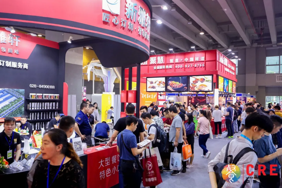 CRE中國餐博會丨餐飲采購，逛這個展就夠了！8月14廣州見~|餐飲界