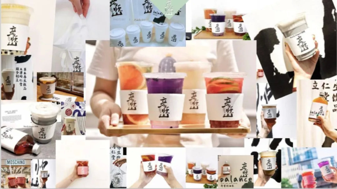 “潮”到你想象不到的老字號(hào)，它們?cè)交钤侥贻p了|餐飲界