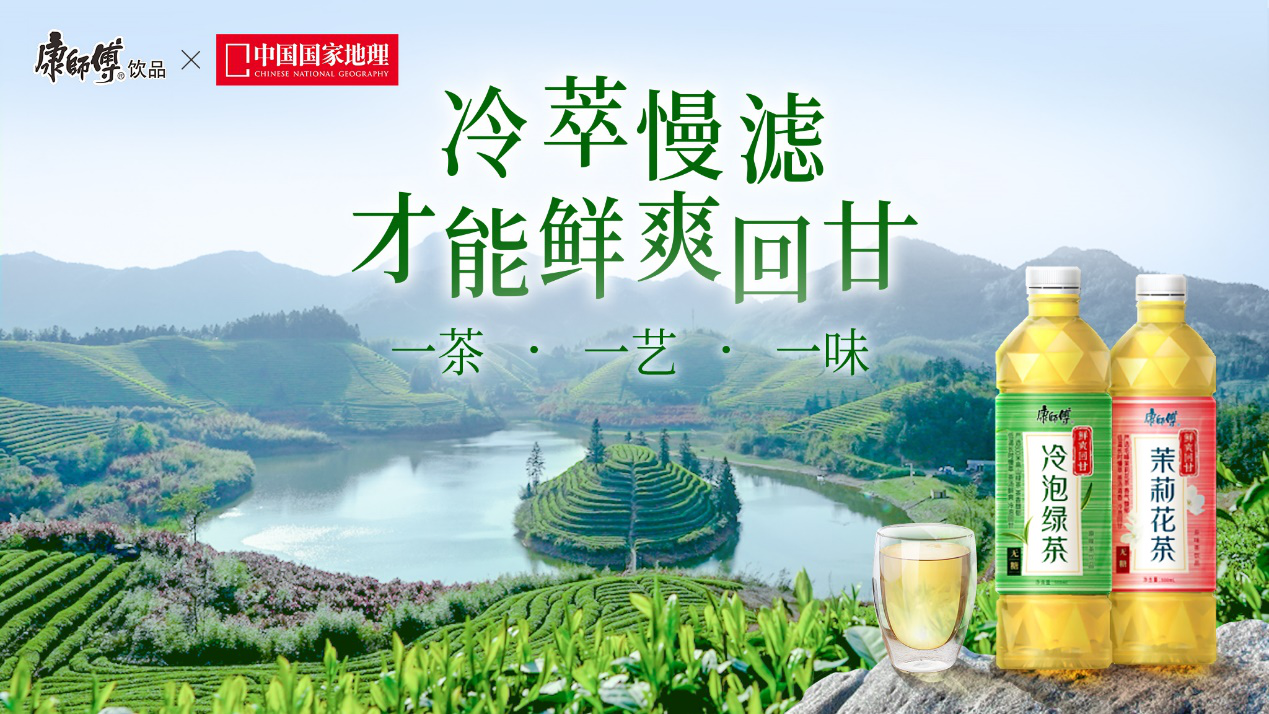 即飲茶！人生有味是清歡，我在等風也等你