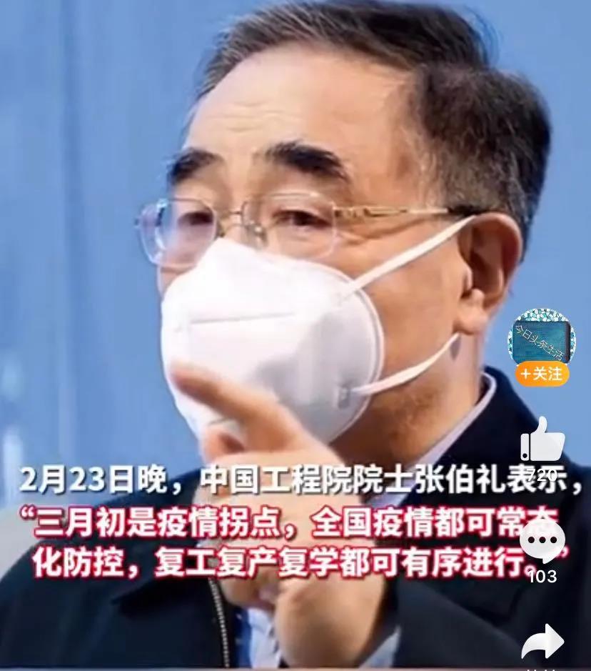2021年，能否成為餐飲創(chuàng)業(yè)的轉(zhuǎn)運年？
