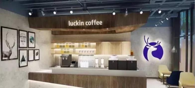 餐飲大事件224期 |廣東奶茶消費全國第一、周黑鴨2020年凈利潤下滑65%、深圳超級文和友4月1日開業(yè)|餐飲界