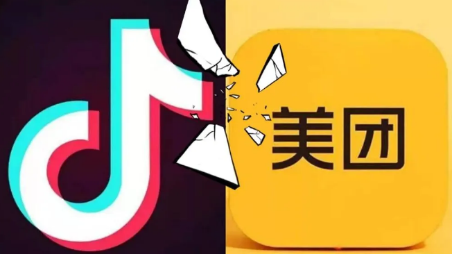抖音團(tuán)購PK美團(tuán)，正面硬剛，誰更勝一籌？ | 熱評(píng)