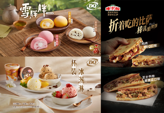 從下滑到翻盤，DQ、棒約翰母公司CFB集團(tuán)的浴火重生之路