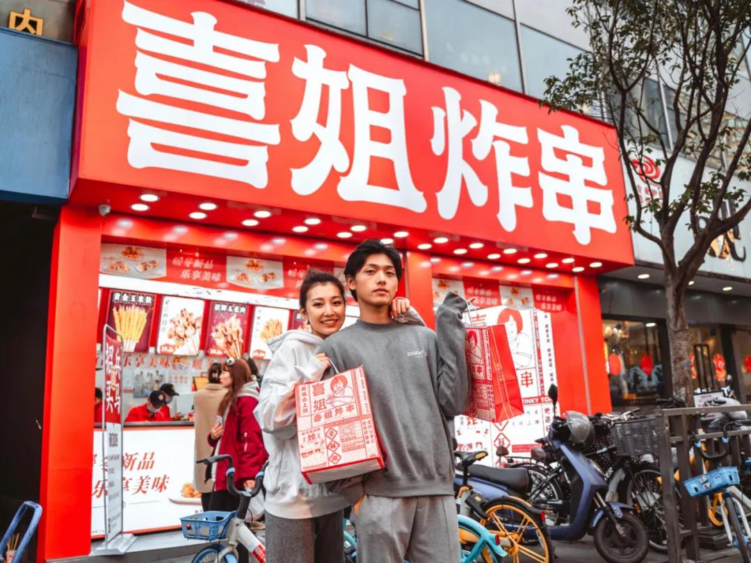 一年多加盟近千家，最火炸串品牌經(jīng)營(yíng)揭秘！