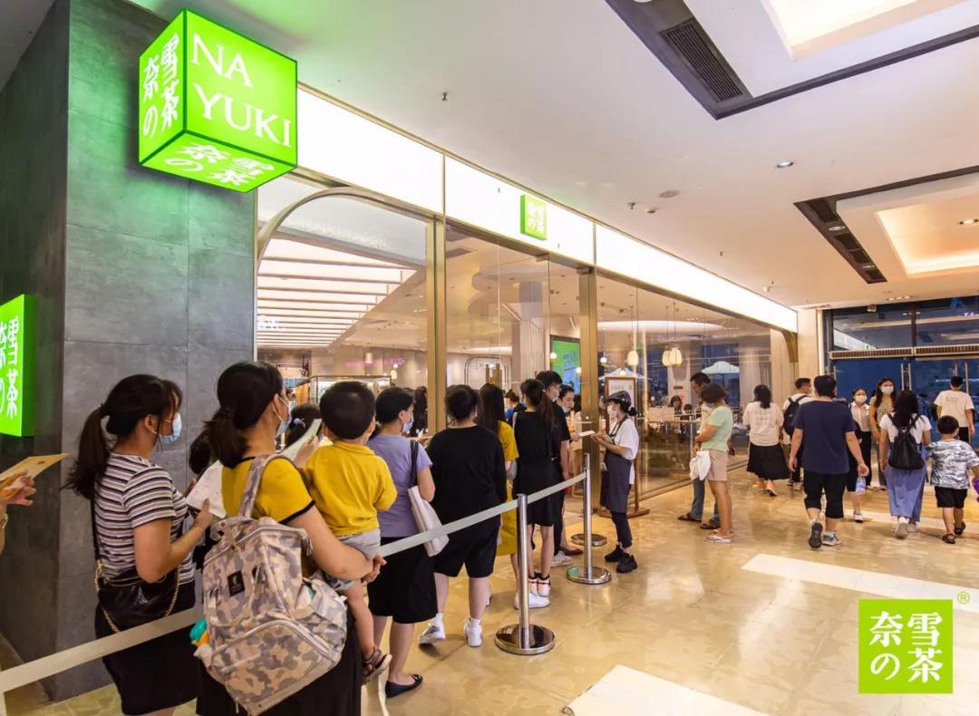 餐飲大事件263期 |喜茶回應稱部分產品降價為正常調整動作、奈雪的茶第四季度新開門店149家、豬肉價格下降36.7%|餐飲界
