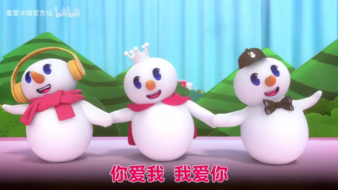 蜜雪冰城，茶飲界的“洗腦大師”| 熱評